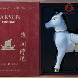 LARSEN THE HORSE GENUINE LIMOGES CHINA – 40 VOL
