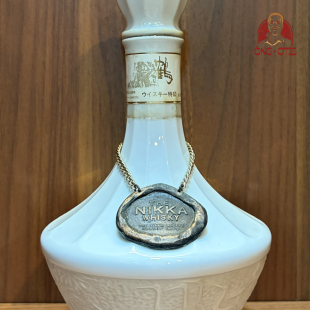 NIKKA TSURU WHITE CERAMIC - 43 VOL