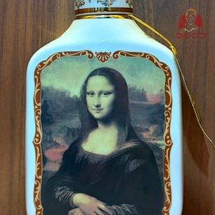 ROI DES ROIS MONALISA - 40 VOL