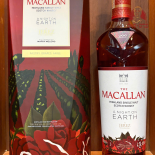 MACALLAN A NIGHT ON EARTH JEREZ - 40 VOL