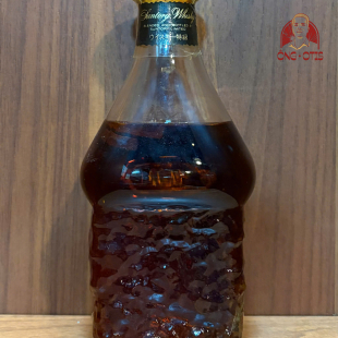 SUNTORY EXCELLENCE - 43 VOL