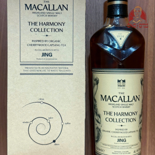 MACALLAN THE HARMONY COLLECTION INSPIRED BY ORGANIC CHERRYWOOD LAPSANG TEA JING - 44.9 VOL