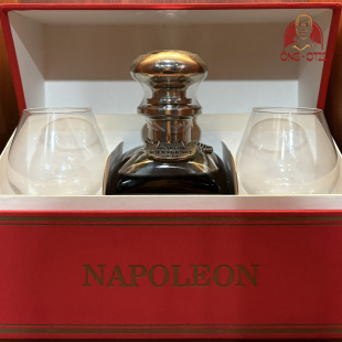 HENNESSY NAPOLEON SILVER TOP LIBRARY - 40 VOL