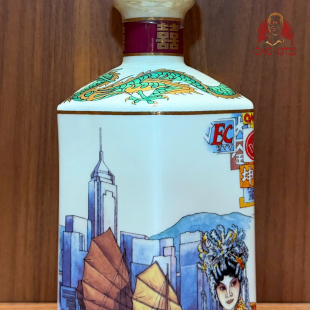 TISSINIER XO MEMORIES OF HONG KONG - 40 VOL