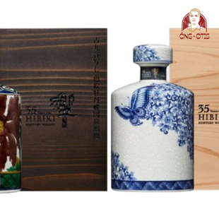 HIBIKI 35 NĂM ARITA CERAMIC EDITON 2017 – 47 VOL