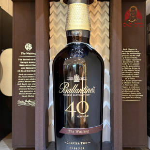 BALLANTINE