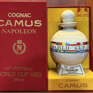 CAMUS WORLDCUP 1982 SPAIN - 40 VOL