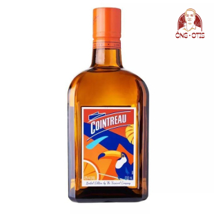 RƯỢU MÙI COINTREAU LIMITED EDITION – 40 VOL