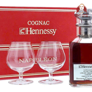 HENNESSY NAPOLEON SILVER TOP LIBRARY - 40 VOL