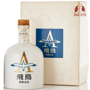 SUNTORY ROYAL FLYING BIRD COMMEMORATING THE DEPARTURE -  43 VOL